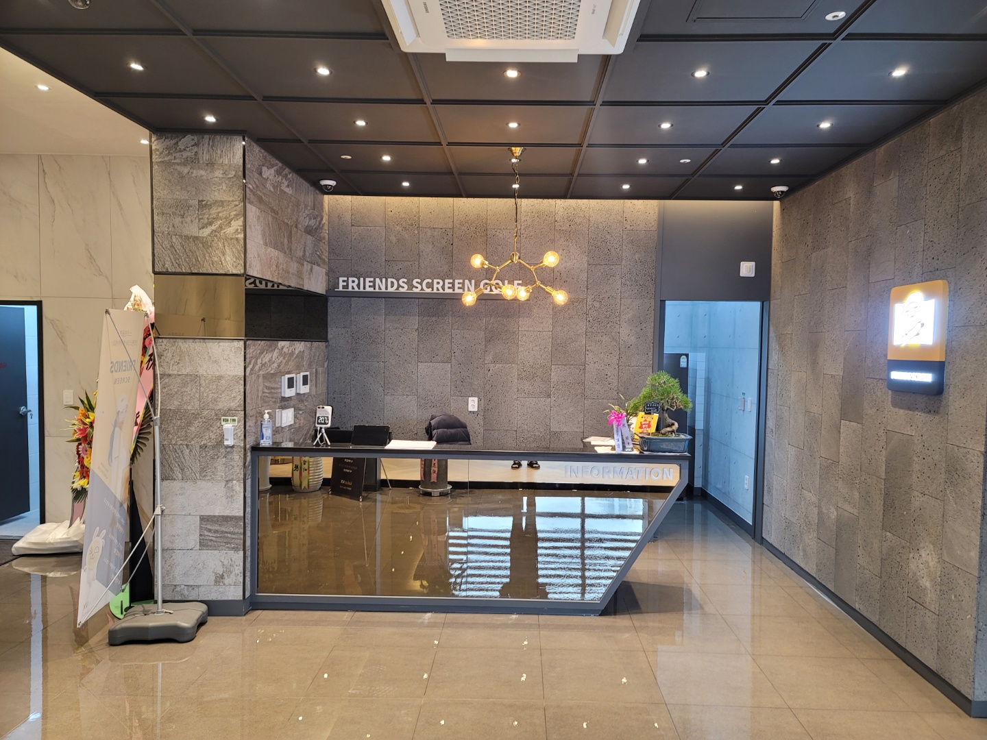 프렌즈 스크린 동탄pro점 | 스크린 골프장 | 티타임 골프 정보 플랫폼 (2025)