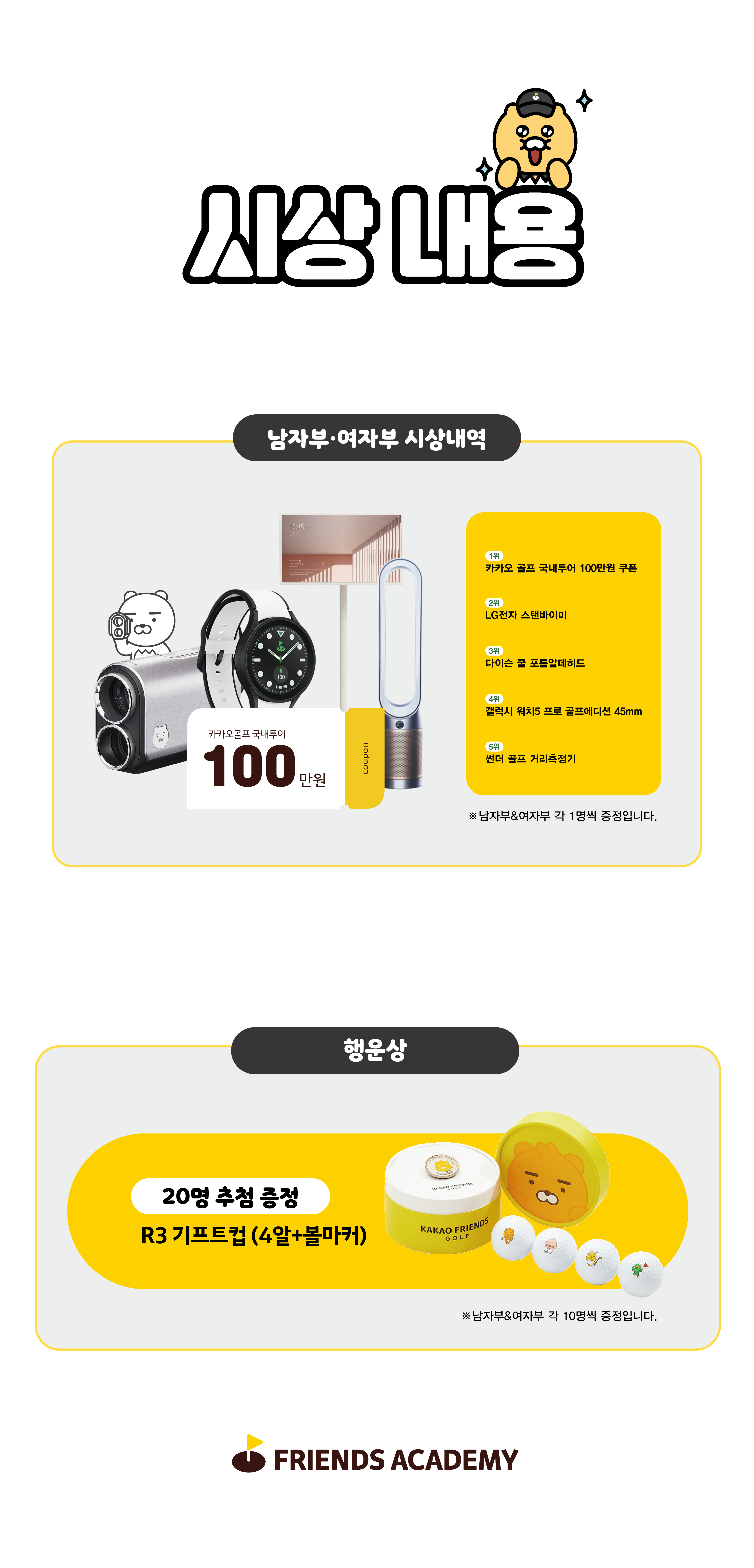 니어리스트 이미지